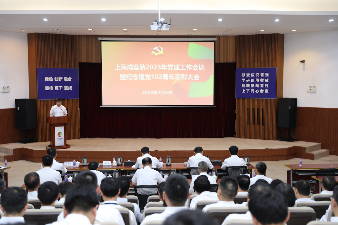 微信圖片_20230706144357.png 微信圖片_20230706144357.png